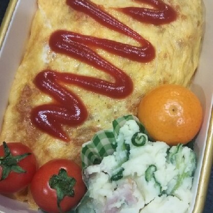 お弁当に☆美味しかったです☆